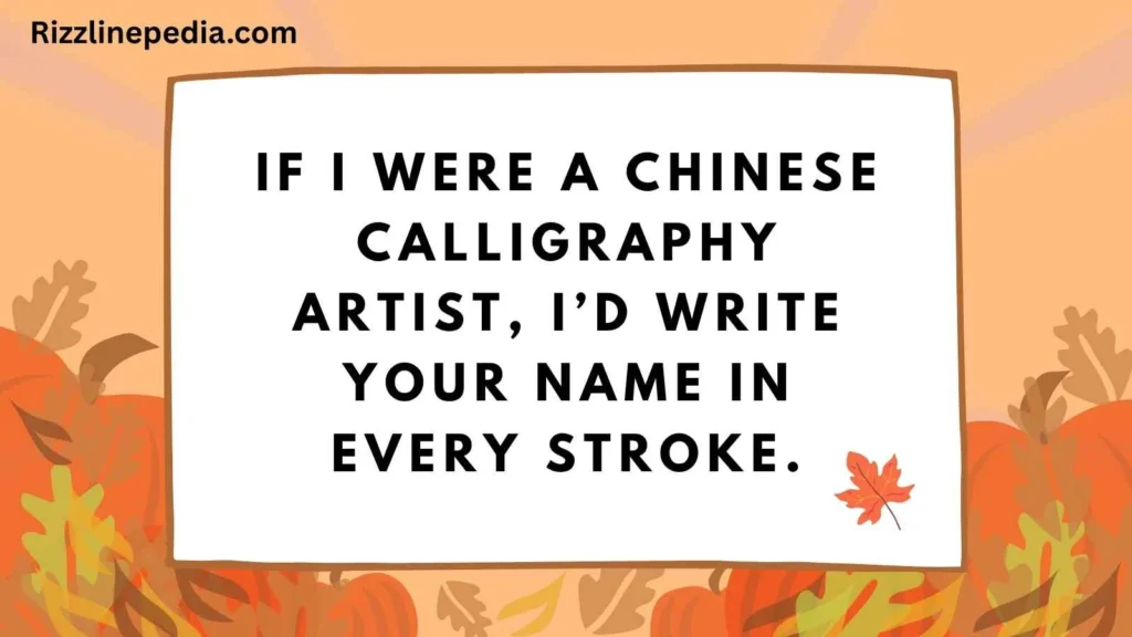 Chinese Rizz Lines